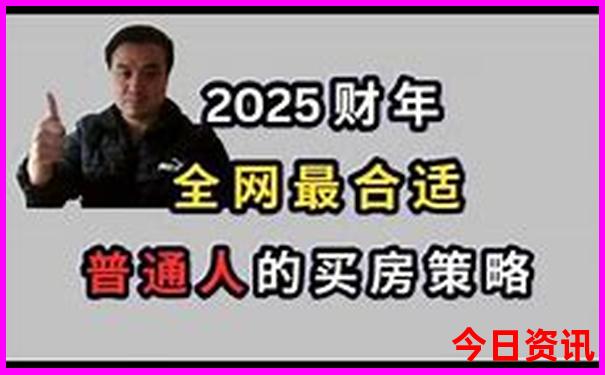 浙江避暑好去处自驾游
