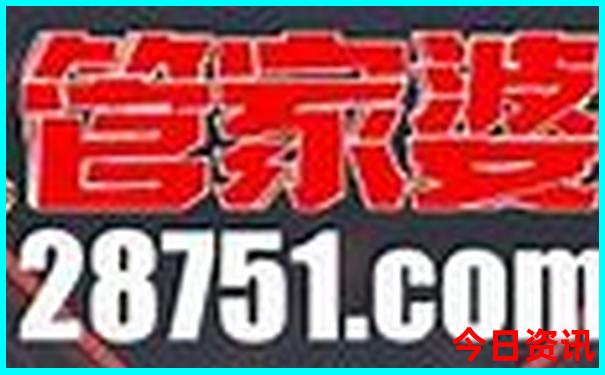 东北长春旅游必去的地方