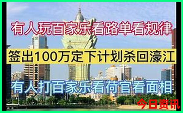 成都市区三日游最佳攻略